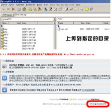 大連新圖聞科技 專業(yè)網(wǎng)站建設與軟件開發(fā)服務