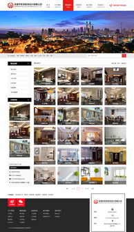 美濤裝飾網(wǎng)站效果圖 深圳優(yōu)質網(wǎng)站建設案例解析